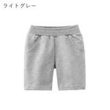ハーフパンツ 短パン 半ズボン | PlusNao | 詳細画像7