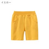 ハーフパンツ 短パン 半ズボン | PlusNao | 詳細画像8