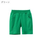ハーフパンツ 短パン 半ズボン | PlusNao | 詳細画像9
