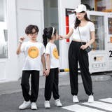ロングパンツ ワイドパンツ 長ズボン | PlusNao | 詳細画像11
