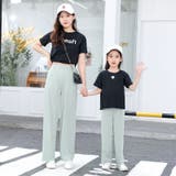 ロングパンツ ワイドパンツ 長ズボン | PlusNao | 詳細画像3