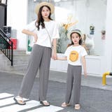 ロングパンツ ワイドパンツ 長ズボン | PlusNao | 詳細画像8