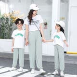 ロングパンツ ワイドパンツ 長ズボン | PlusNao | 詳細画像9