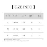 ショートパンツ ハーフパンツ 短パン | PlusNao | 詳細画像20