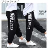 ロングパンツ スウェット キッズ | PlusNao | 詳細画像13