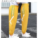ロングパンツ スウェット キッズ | PlusNao | 詳細画像16
