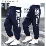 ロングパンツ スウェット キッズ | PlusNao | 詳細画像17