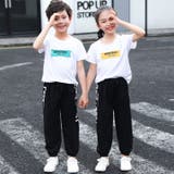ロングパンツ スウェット キッズ | PlusNao | 詳細画像2