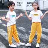 ロングパンツ スウェット キッズ | PlusNao | 詳細画像6