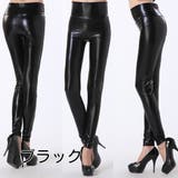 レギンス レギパン レディース | PlusNao | 詳細画像10