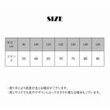 ジャージ スウェット ズボン | PlusNao | 詳細画像20