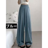 ロングパンツ ワイドパンツ 長ズボン | PlusNao | 詳細画像10 