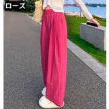 ロングパンツ ワイドパンツ 長ズボン | PlusNao | 詳細画像11 