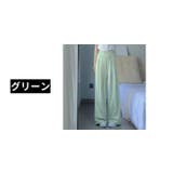 ロングパンツ ワイドパンツ 長ズボン | PlusNao | 詳細画像15 
