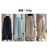 ロングパンツ ワイドパンツ 長ズボン | PlusNao | 詳細画像2 