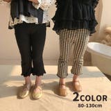 ロングパンツ 7分丈 フレアパンツ | PlusNao | 詳細画像1
