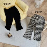 ロングパンツ 7分丈 フレアパンツ | PlusNao | 詳細画像15