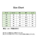 ロングパンツ 7分丈 フレアパンツ | PlusNao | 詳細画像17