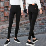 ロングパンツ レギンスパンツ レギパン | PlusNao | 詳細画像8 