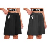 ハーフパンツ 半ズボン スポーツウェア | PlusNao | 詳細画像5