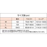 ハーフパンツ 半ズボン スポーツウェア | PlusNao | 詳細画像6
