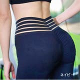 フィットネスパンツ トレーニングウェア フィットネスウェア | PlusNao | 詳細画像6