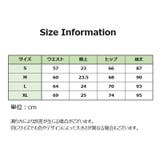 フィットネスパンツ トレーニングウェア フィットネスウェア | PlusNao | 詳細画像8 