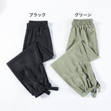 クロップドパンツ テーパードパンツ レディース | PlusNao | 詳細画像18