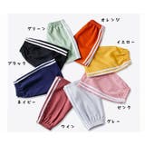 ハーフパンツ 半ズボン ショートパンツ | PlusNao | 詳細画像18
