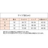 スポーツウェア レギンス付きショートパンツ レディース | PlusNao | 詳細画像11 