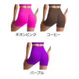 スポーツタイツ ショートパンツ レディース | PlusNao | 詳細画像19 