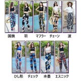 ロングパンツ ジョガーパンツ レディース | PlusNao | 詳細画像19