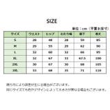 ロングパンツ ジョガーパンツ レディース | PlusNao | 詳細画像20