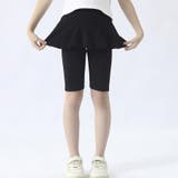 子供服 シンプルスカッツ 5分丈 | PlusNao | 詳細画像5 