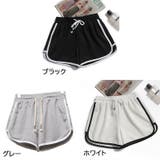 ショートパンツ レディース 女性 | PlusNao | 詳細画像9 