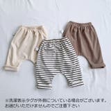 ロングパンツ サルエルパンツ スウェット | PlusNao | 詳細画像13 