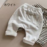 ロングパンツ サルエルパンツ スウェット | PlusNao | 詳細画像18 