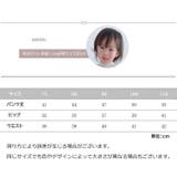 ロングパンツ サルエルパンツ スウェット | PlusNao | 詳細画像20 