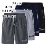 ハーフパンツ メンズ 男性用 | PlusNao | 詳細画像12