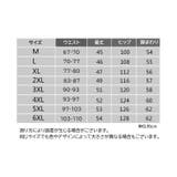 ハーフパンツ メンズ 男性用 | PlusNao | 詳細画像13