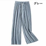 ワイドパンツ レディース ボトムス | PlusNao | 詳細画像15