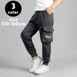 ロングパンツ 長ズボン スウェット | PlusNao | 詳細画像1 