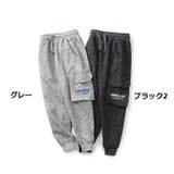 ロングパンツ 長ズボン スウェット | PlusNao | 詳細画像17 