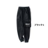 ロングパンツ 長ズボン スウェット | PlusNao | 詳細画像18 