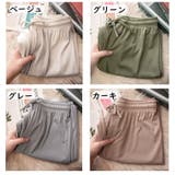 ロングパンツ ワイドパンツ イージーパンツ | PlusNao | 詳細画像17