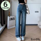 デニムパンツ レディース 大きいサイズ | PlusNao | 詳細画像1 