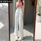 デニムパンツ レディース 大きいサイズ | PlusNao | 詳細画像17 