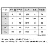 デニムパンツ レディース 大きいサイズ | PlusNao | 詳細画像20 