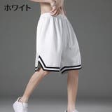ハーフパンツ ショートパンツ メンズ | PlusNao | 詳細画像11