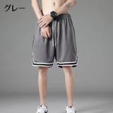 ハーフパンツ ショートパンツ メンズ | PlusNao | 詳細画像12